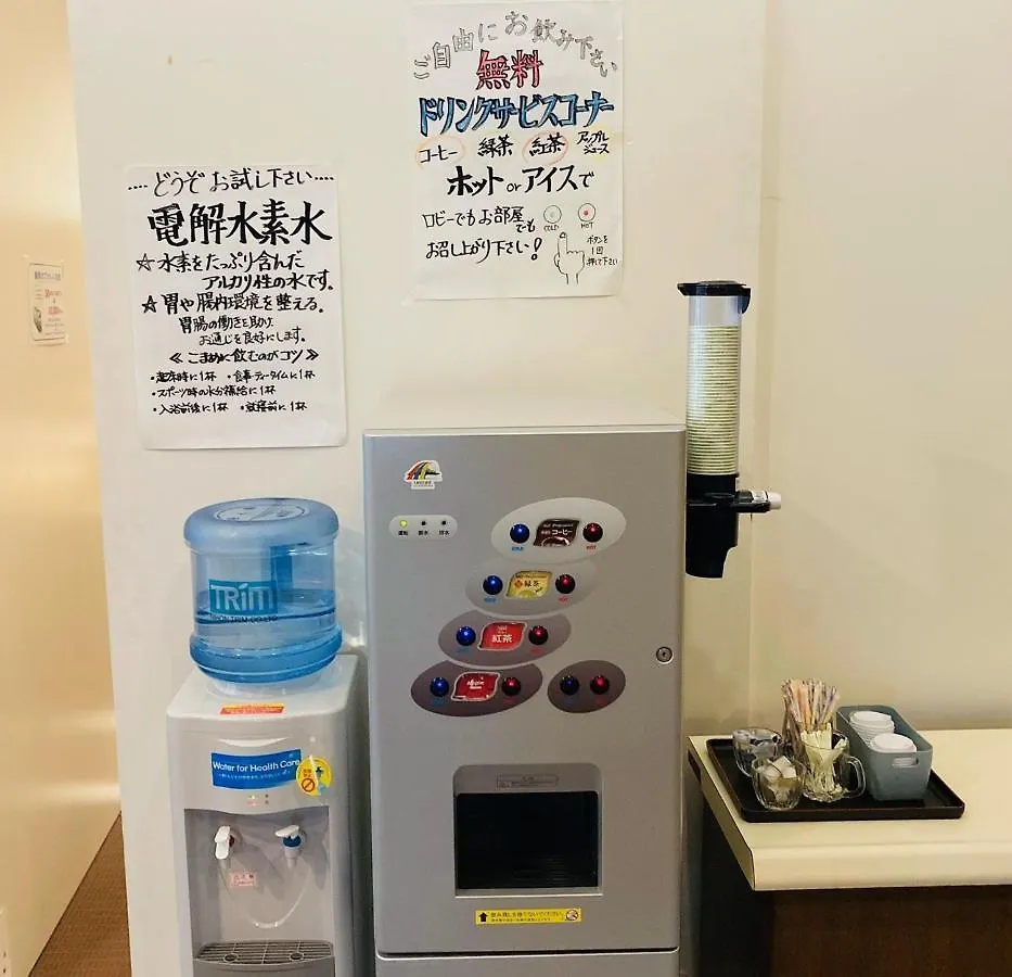 Hotel Hamilton Sapporo - Vacation Stay 18920V